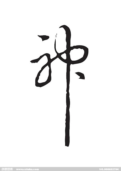 现在农村的房子办房产证需要什么东西?