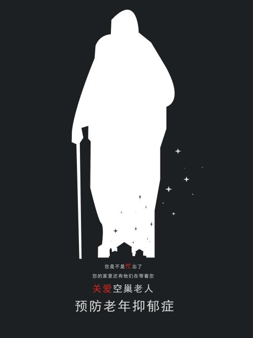 西北大学学位证